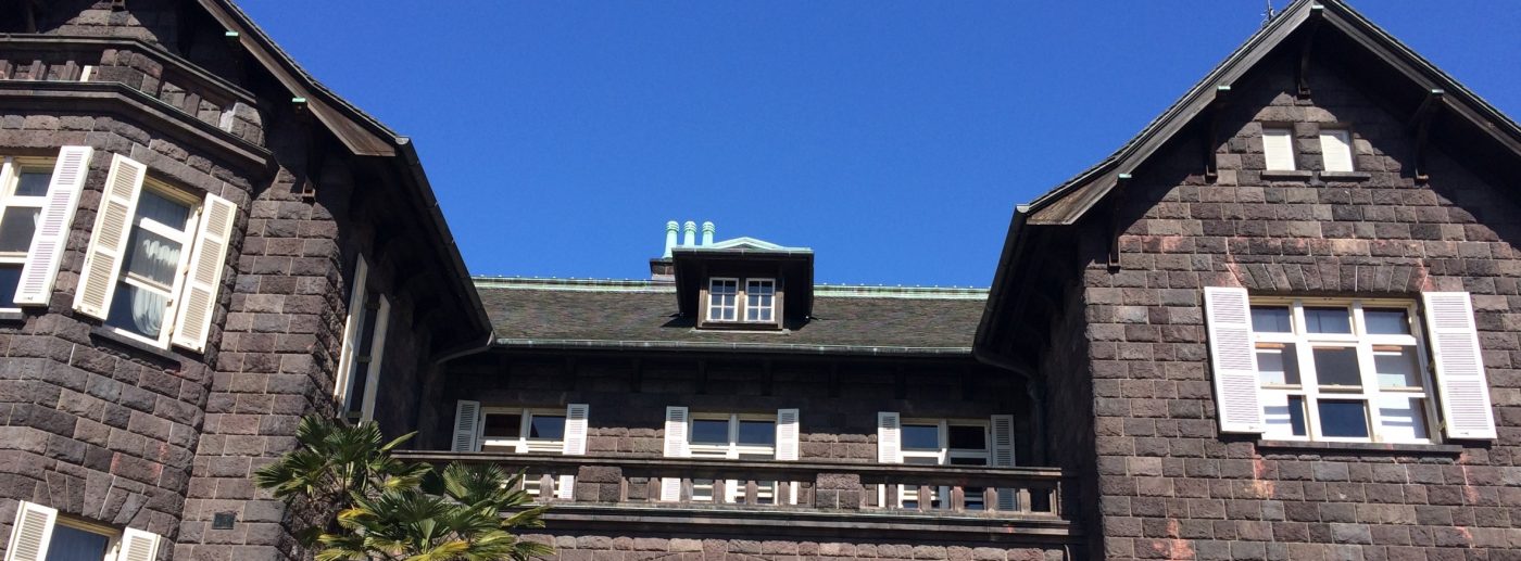 東京 洋館庭園レトロ散歩